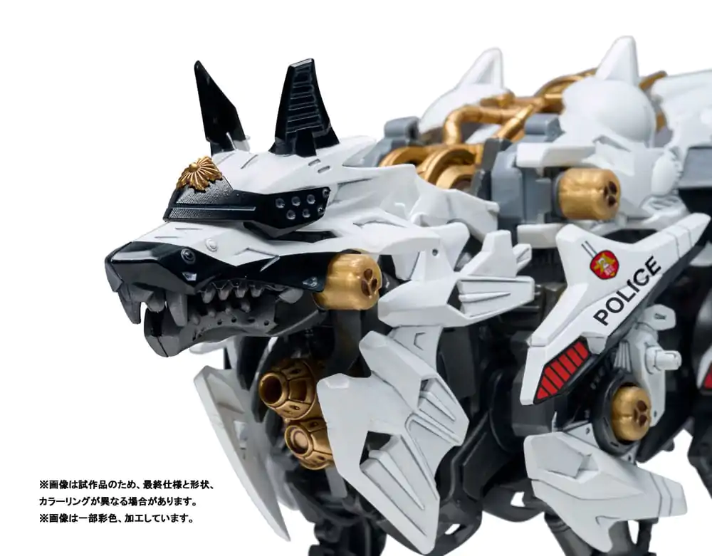 Patlabor Synergenex Plastik Modellbausatz Hunter Wolf 28 cm Produktfoto