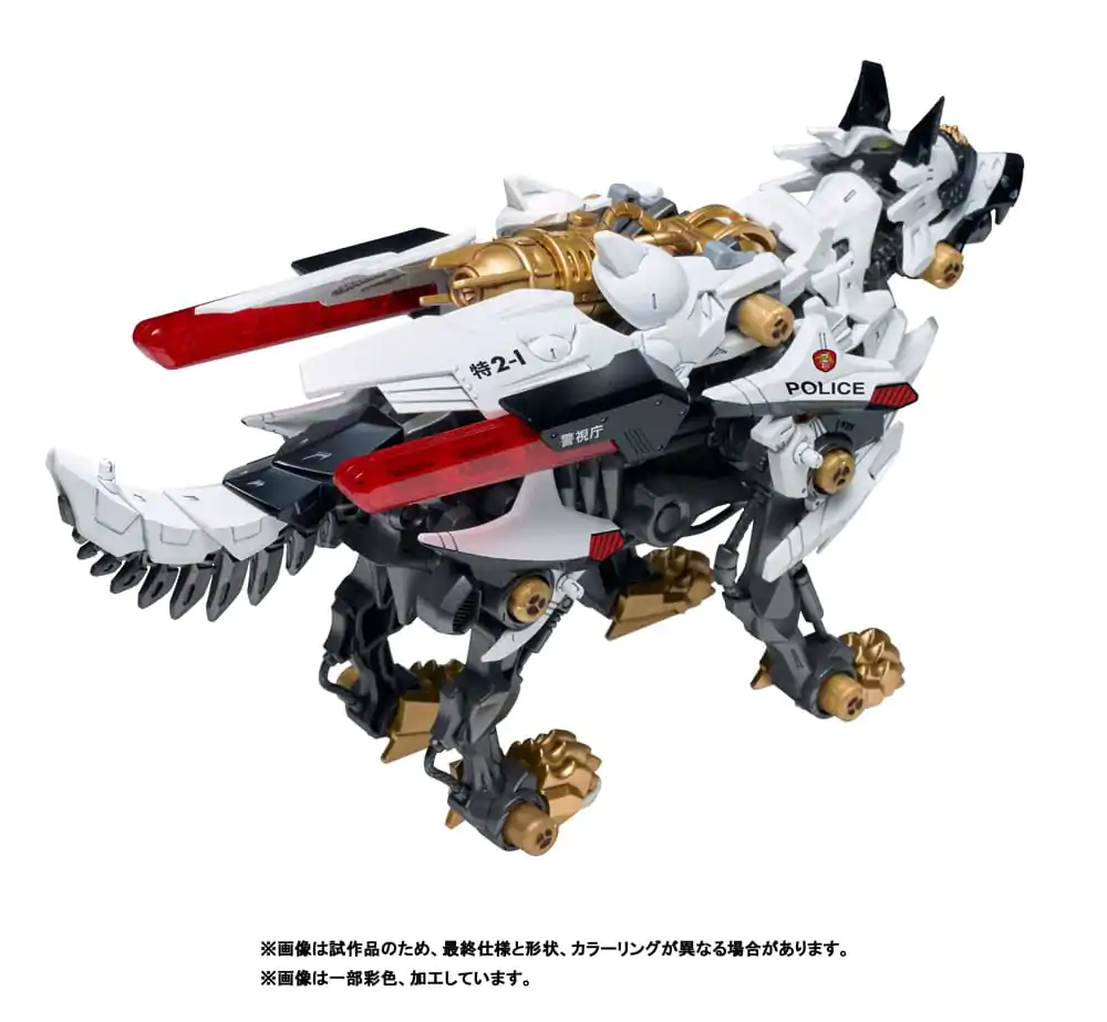 Patlabor Synergenex Plastik Modellbausatz Hunter Wolf 28 cm Produktfoto