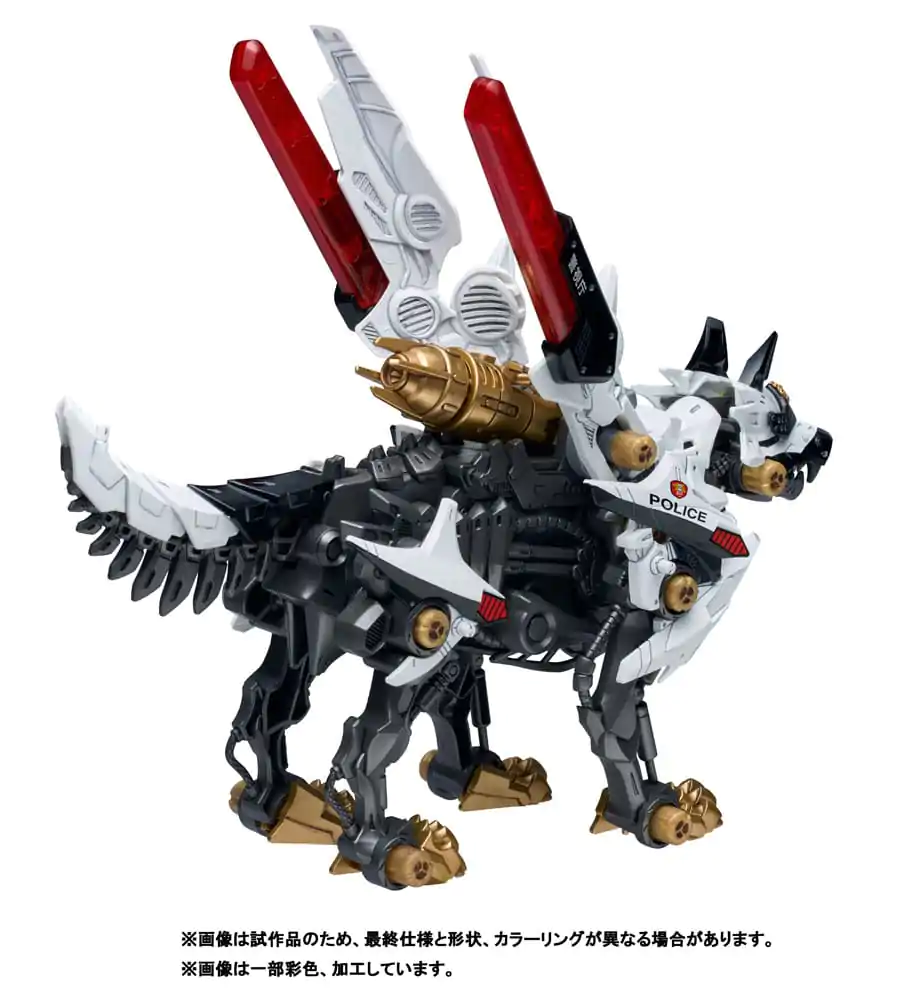 Patlabor Synergenex Plastik Modellbausatz Hunter Wolf 28 cm Produktfoto