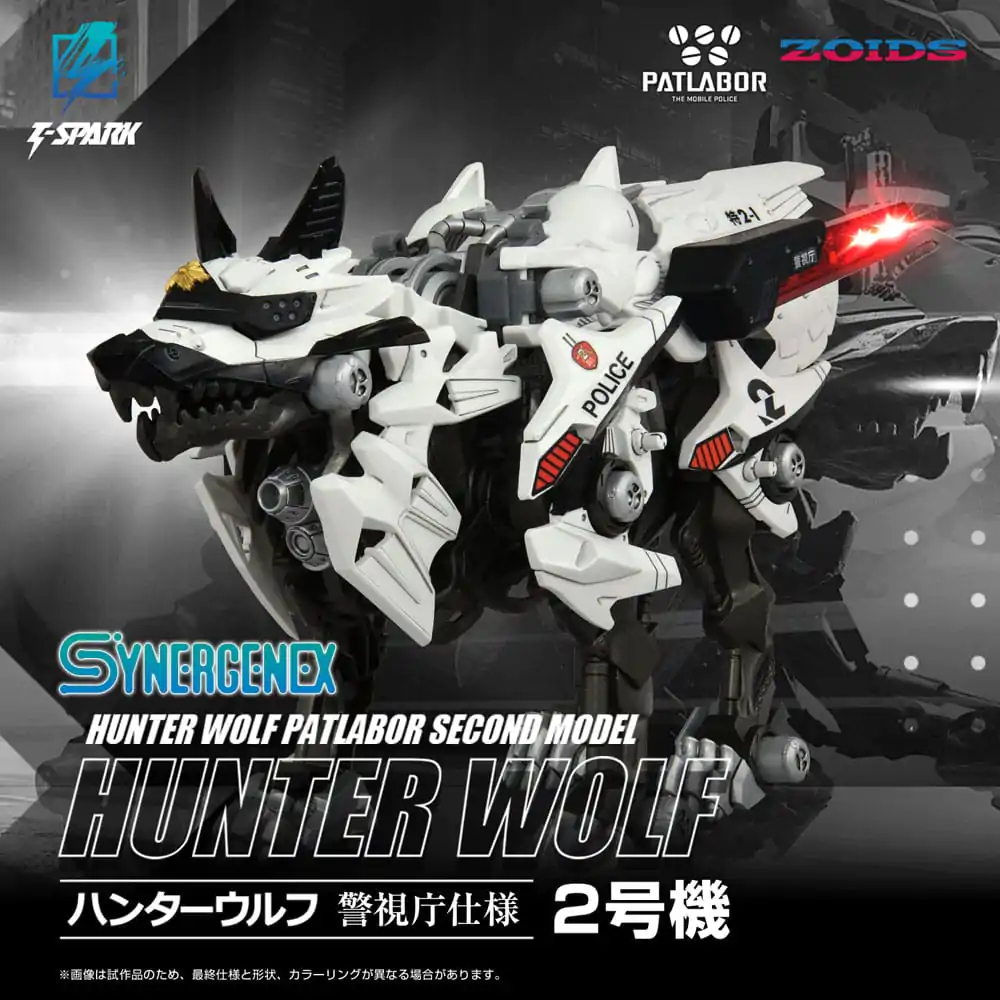 Patlabor Synergenex Plastik Modellbausatz Hunter Wolf Second Model 28 Zentimeter Produktfoto