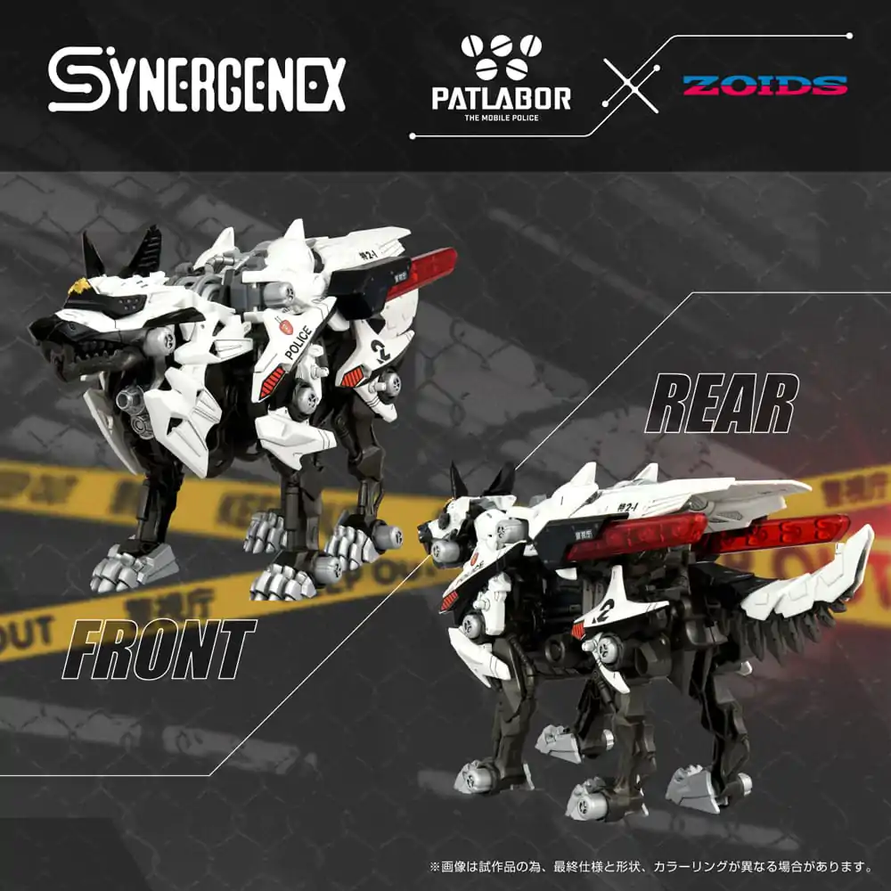 Patlabor Synergenex Plastik Modellbausatz Hunter Wolf Second Model 28 Zentimeter Produktfoto