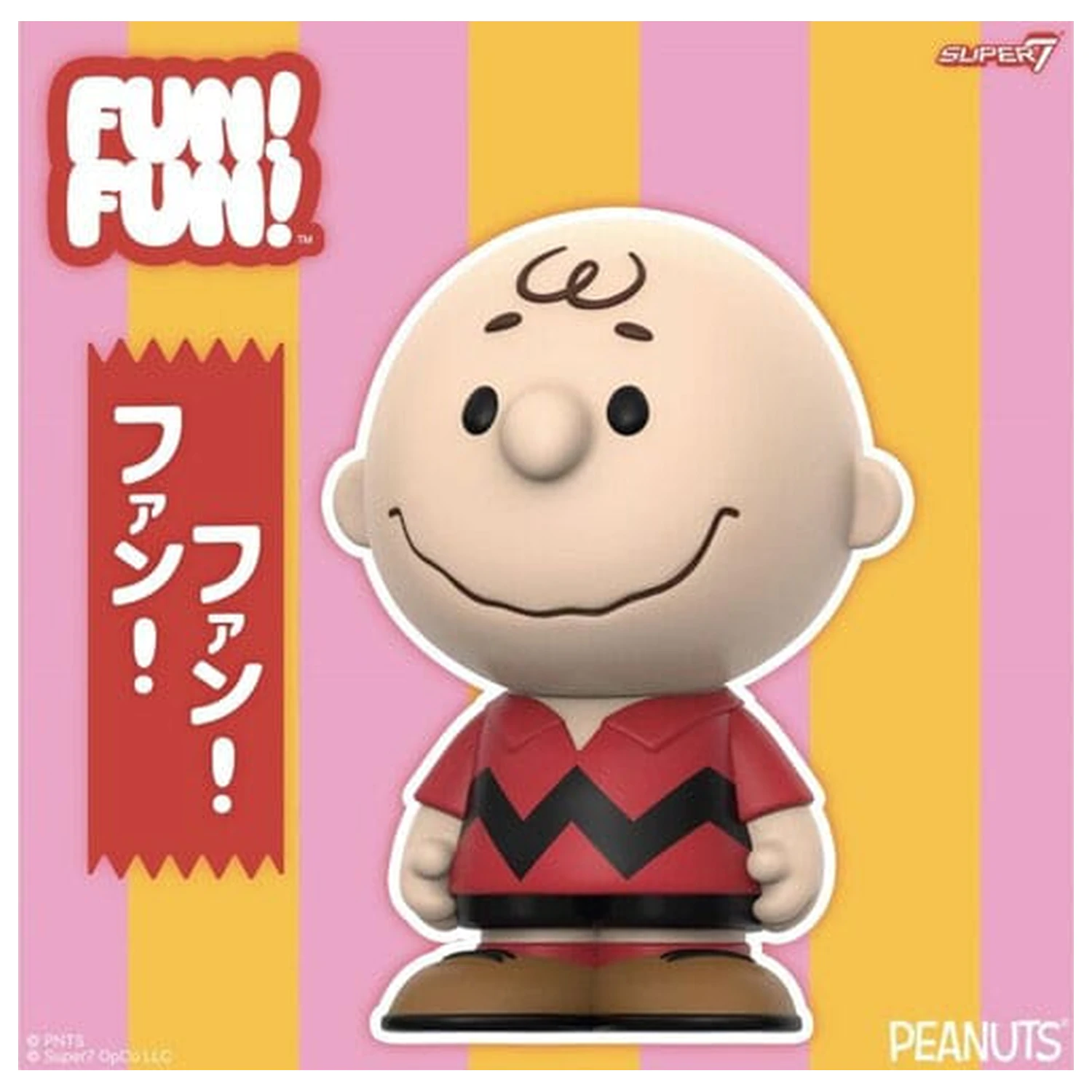 Peanuts FUN! FUN! Vinyl Figur Charlie Brown (Red Shirt) 13 cm Produktfoto