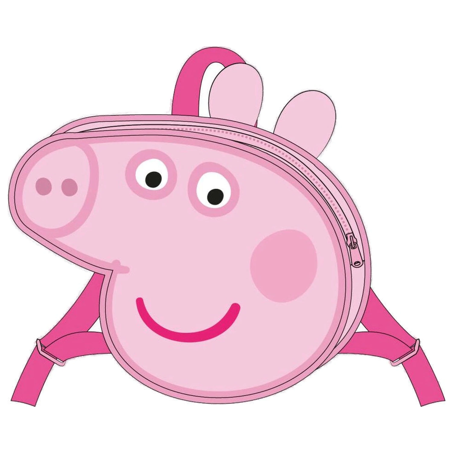Peppa Pig Rucksack 22 cm Produktfoto