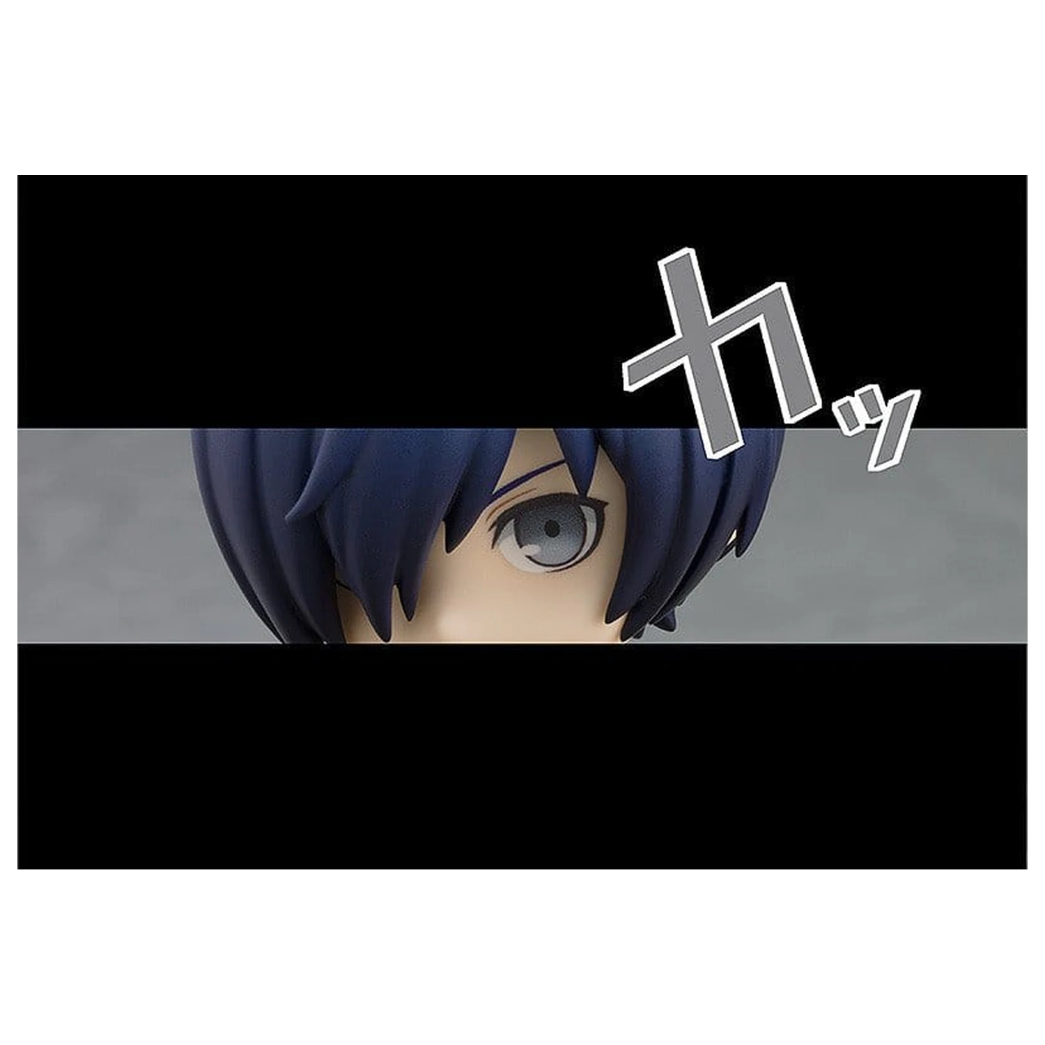 Persona 3 Nendoroid Actionfigur Held 10 cm Produktfoto