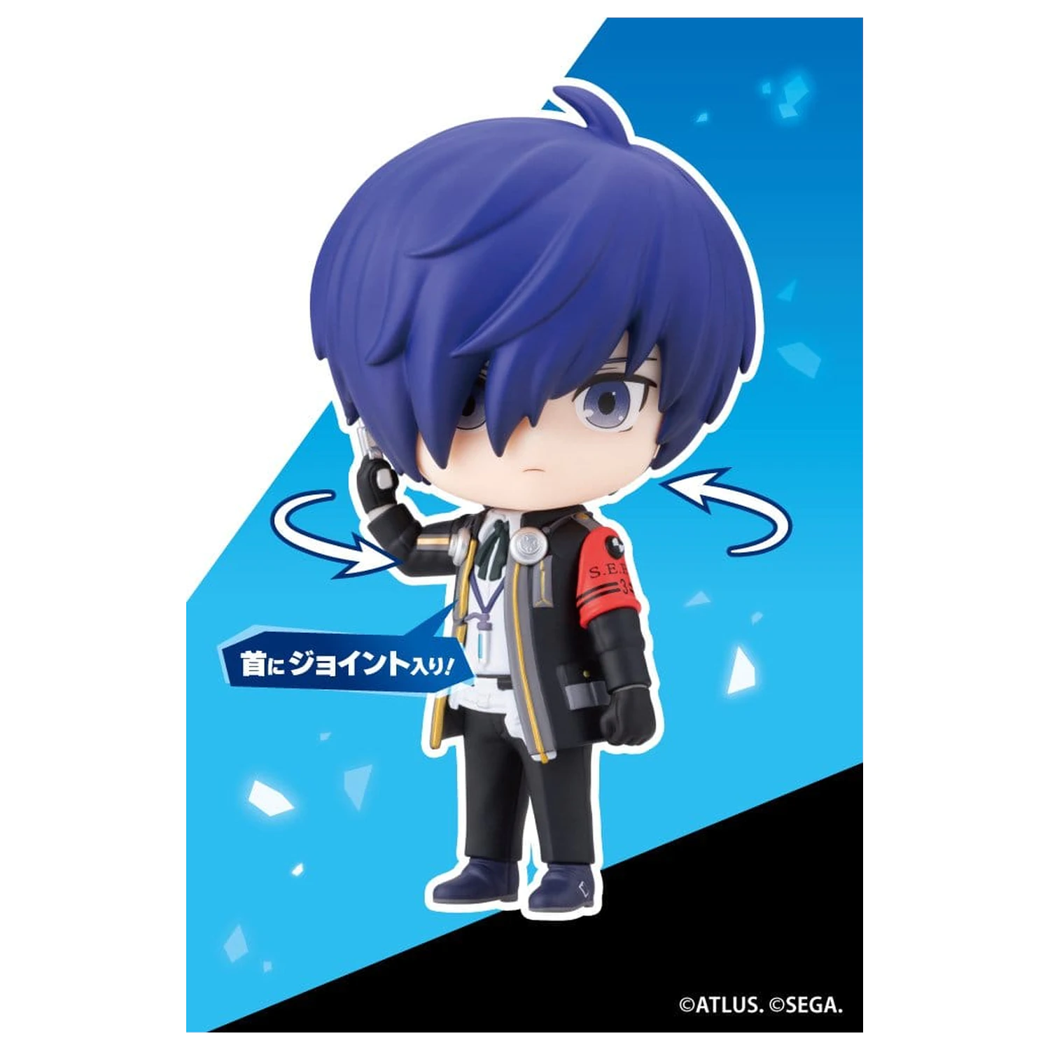 Persona 3 Reload Oshi Works Mini Mini Figur Hero 10 cm Produktfoto