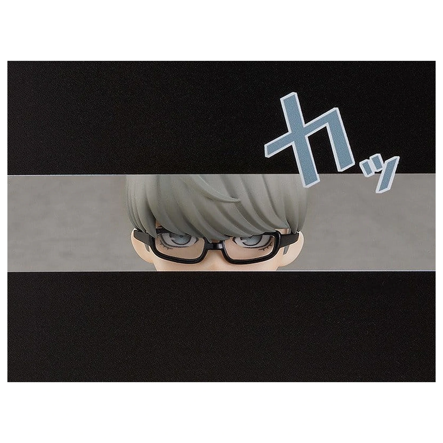 Persona 4 Golden Nendoroid Actionfigur P4G Hero 10 cm Produktfoto