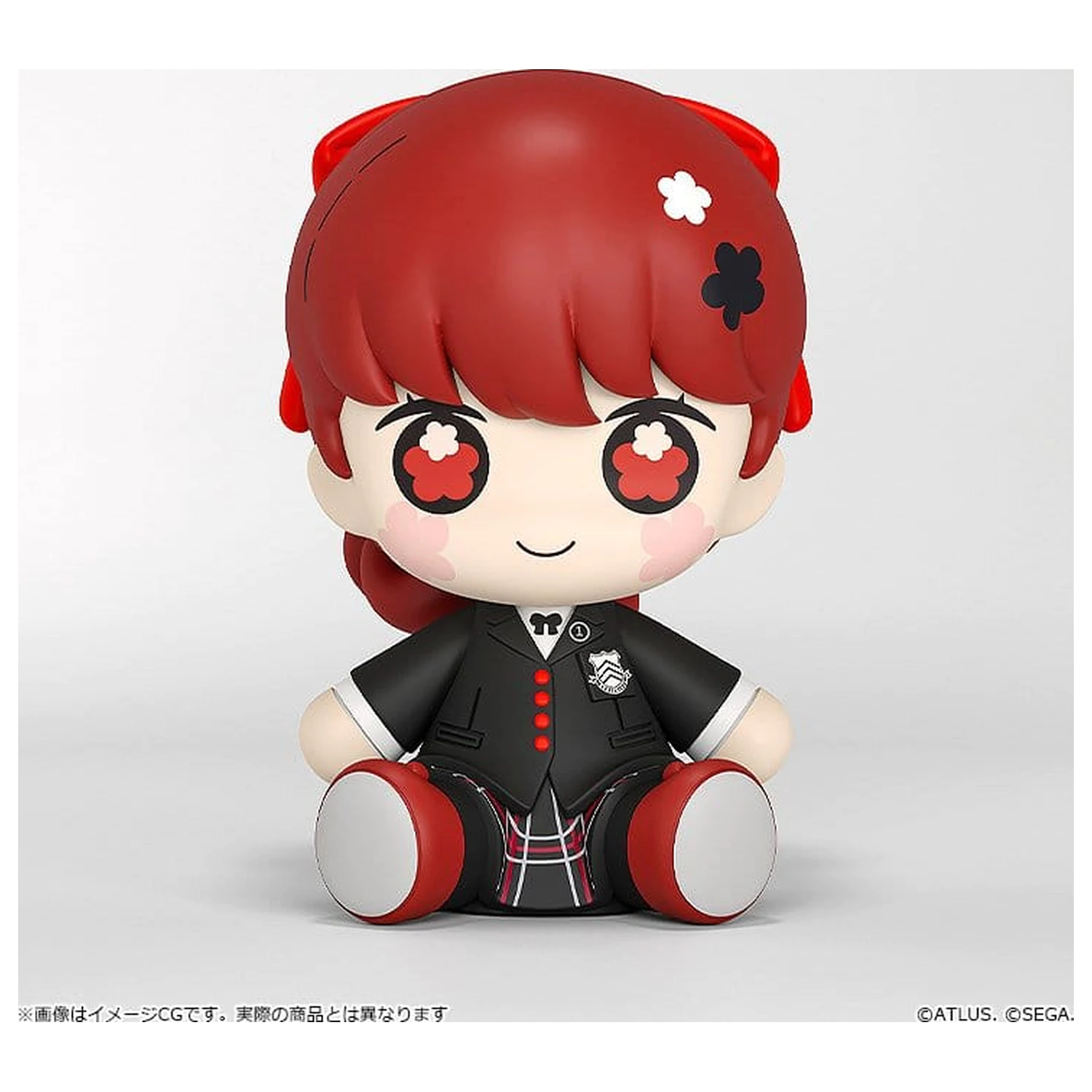 Persona 5 Royal Huggy Good Smile Kasumi Yoshizawa 7 cm Produktfoto