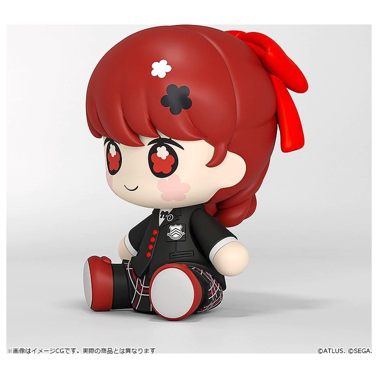 Persona 5 Royal Huggy Good Smile Kasumi Yoshizawa 7 cm Produktfoto