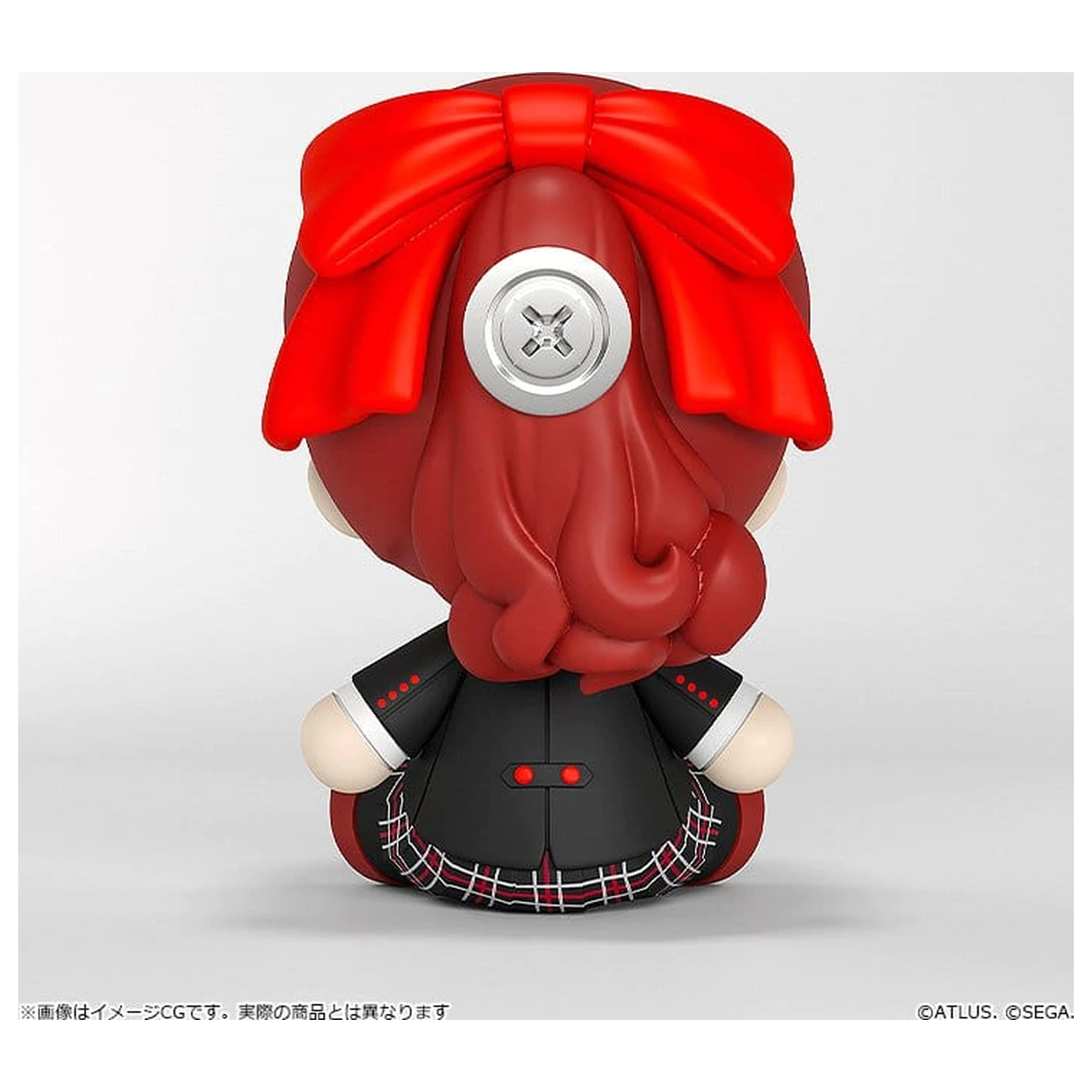 Persona 5 Royal Huggy Good Smile Kasumi Yoshizawa 7 cm Produktfoto