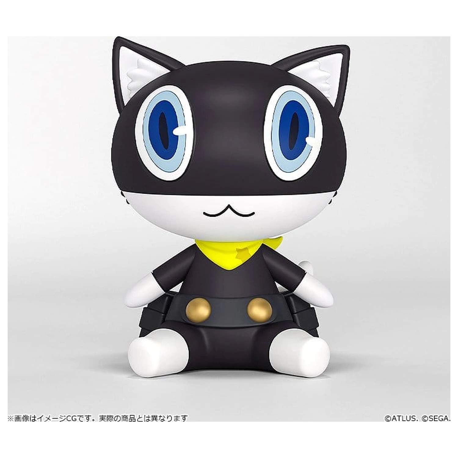 Persona 5 Royal Huggy Good Smile Morgana 7 cm Figur Produktfoto