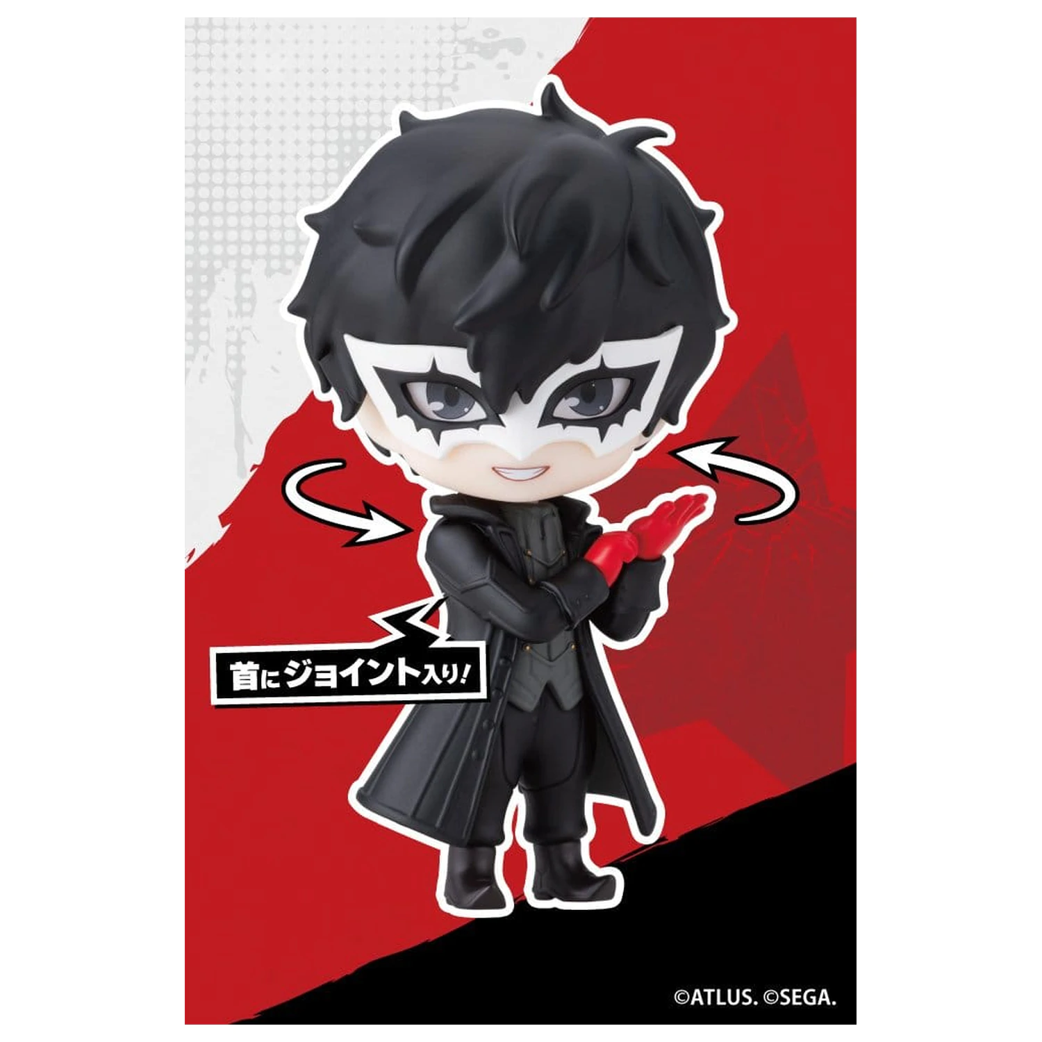 Persona 5 Royal Oshi Works Mini Mini Figur Joker 10 cm Produktfoto