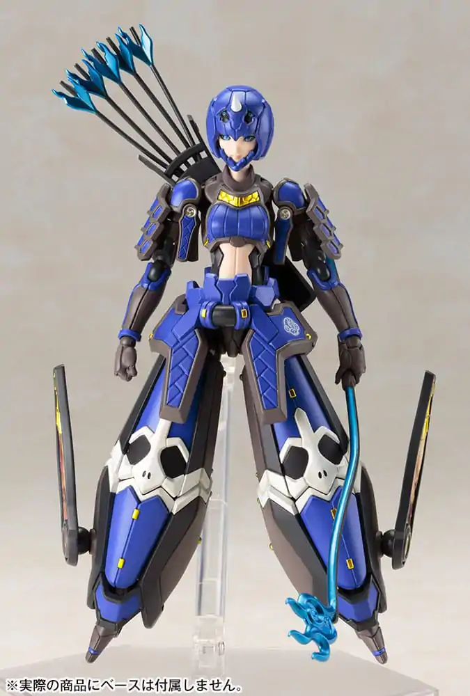 Phantasy Star Online 2 Plastikmodellbausatz 1/12 Indigo Guardian Shiki 15 cm Produktfoto
