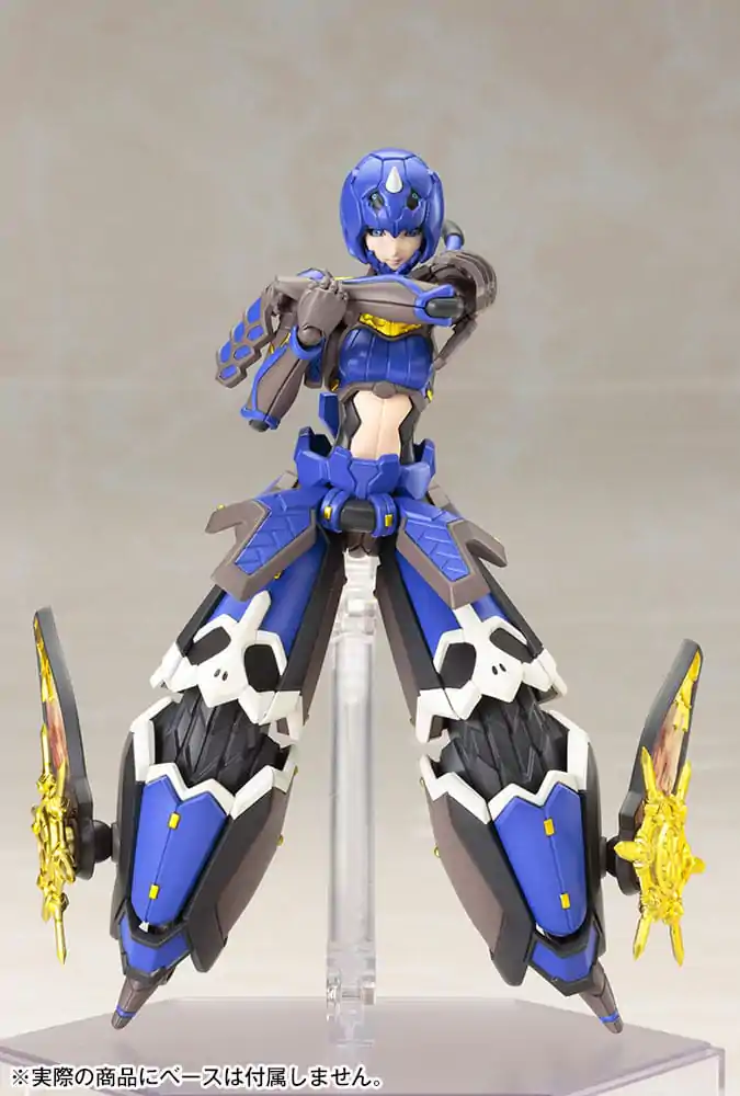 Phantasy Star Online 2 Plastikmodellbausatz 1/12 Indigo Guardian Shiki 15 cm Produktfoto