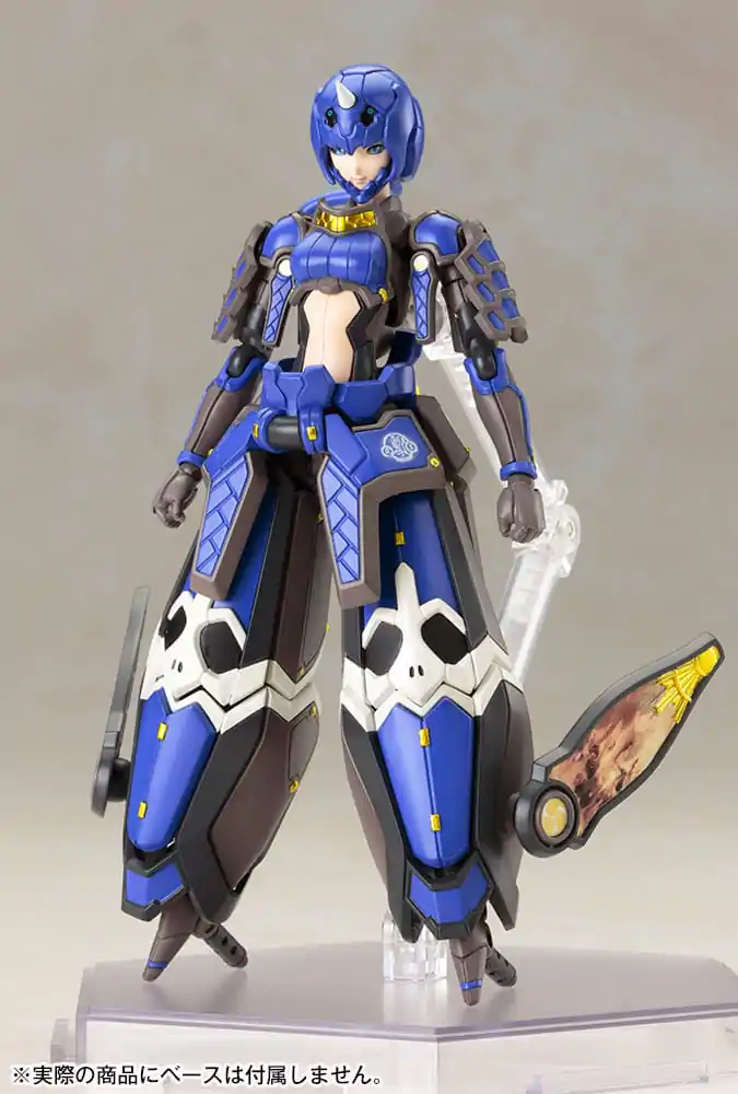 Phantasy Star Online 2 Plastikmodellbausatz 1/12 Indigo Guardian Shiki 15 cm Produktfoto
