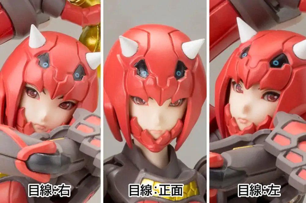 Phantasy Star Online 2 Plastic Model Kit 1/12 Vermilion Guardian Shiki 15 cm Produktfoto