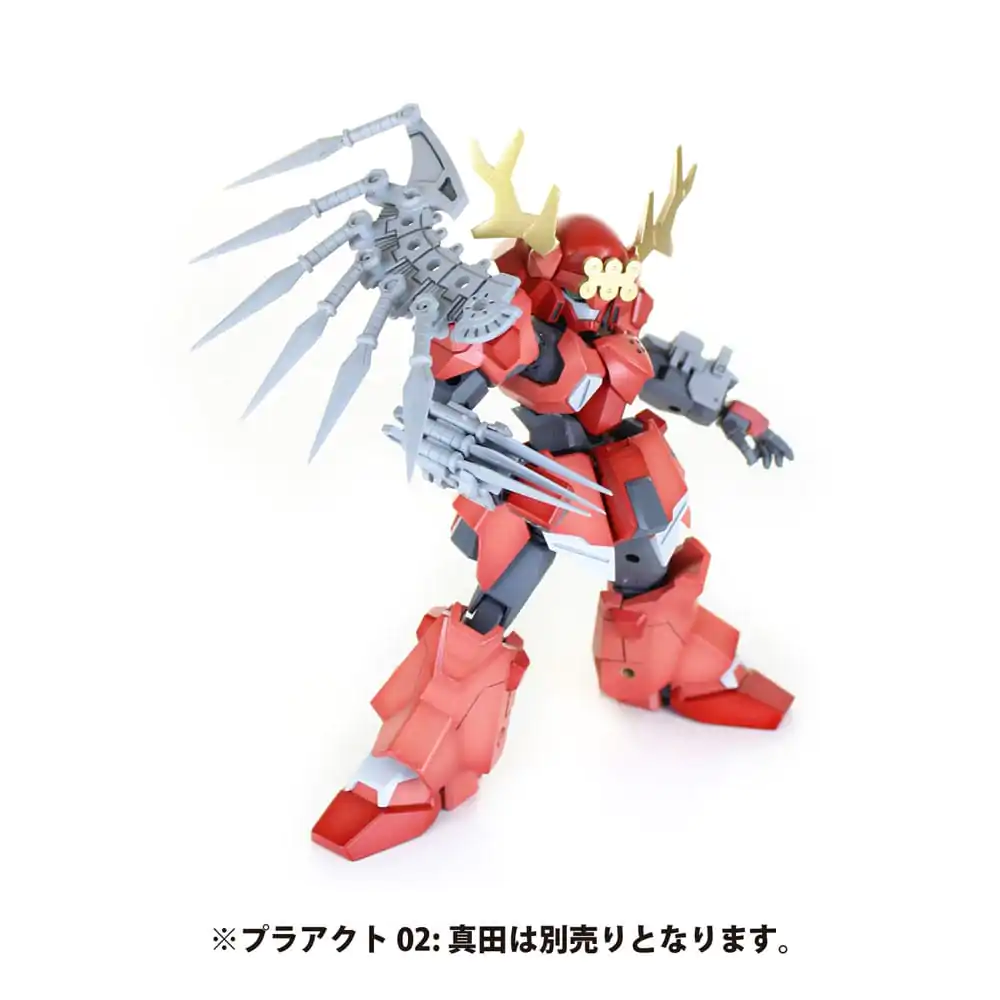 Pla Act Plastic Kit Pla Option Series 03 Souzin (re-run) 5 cm Produktfoto