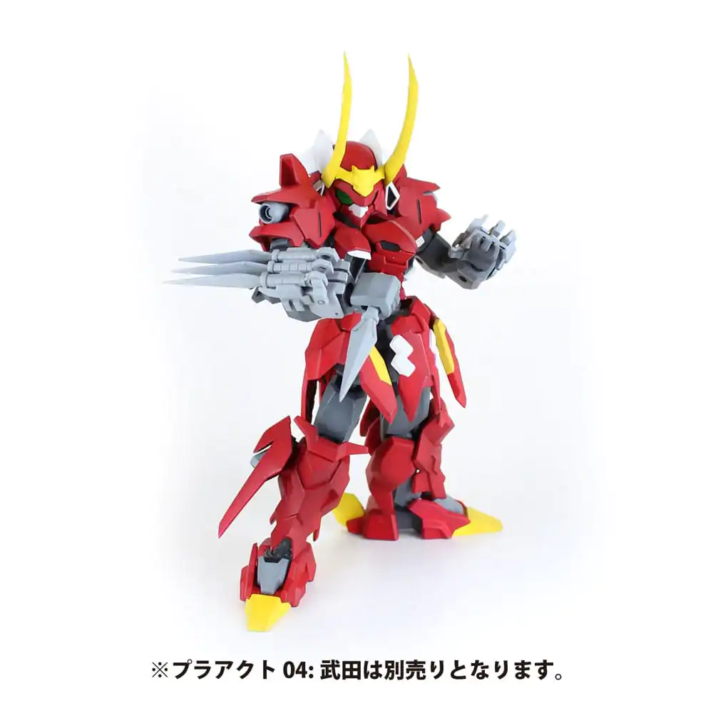 Pla Act Plastic Kit Pla Option Series 03 Souzin (re-run) 5 cm Produktfoto