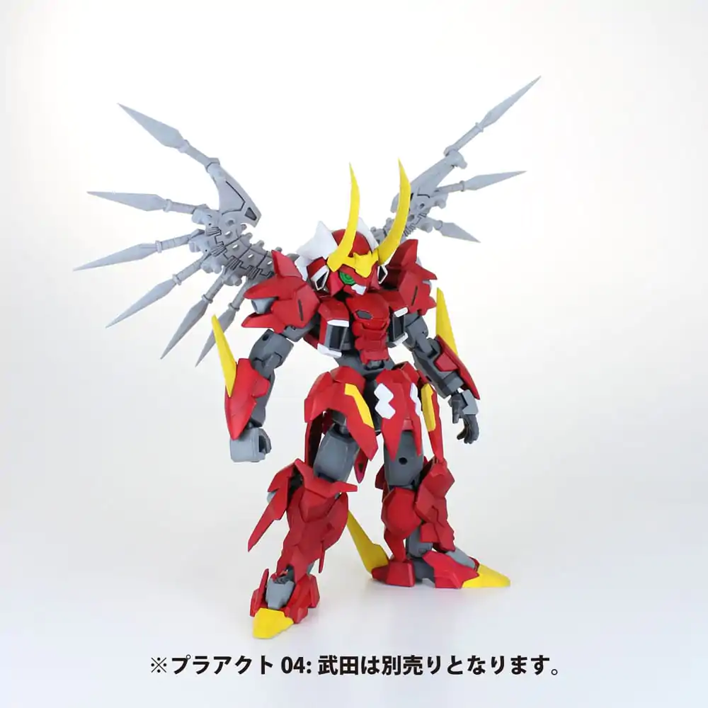 Pla Act Plastic Kit Pla Option Series 03 Souzin (re-run) 5 cm Produktfoto