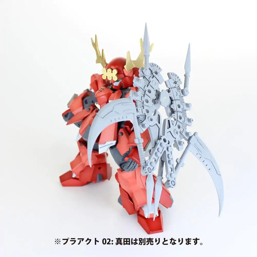 Pla Act Plastic Kit Pla Option Series 03 Souzin (re-run) 5 cm Produktfoto