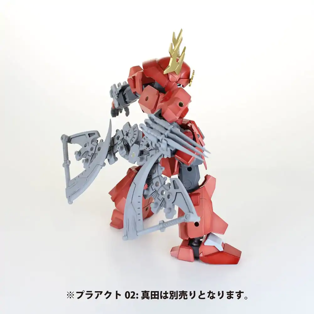 Pla Act Plastic Kit Pla Option Series 03 Souzin (re-run) 5 cm Produktfoto