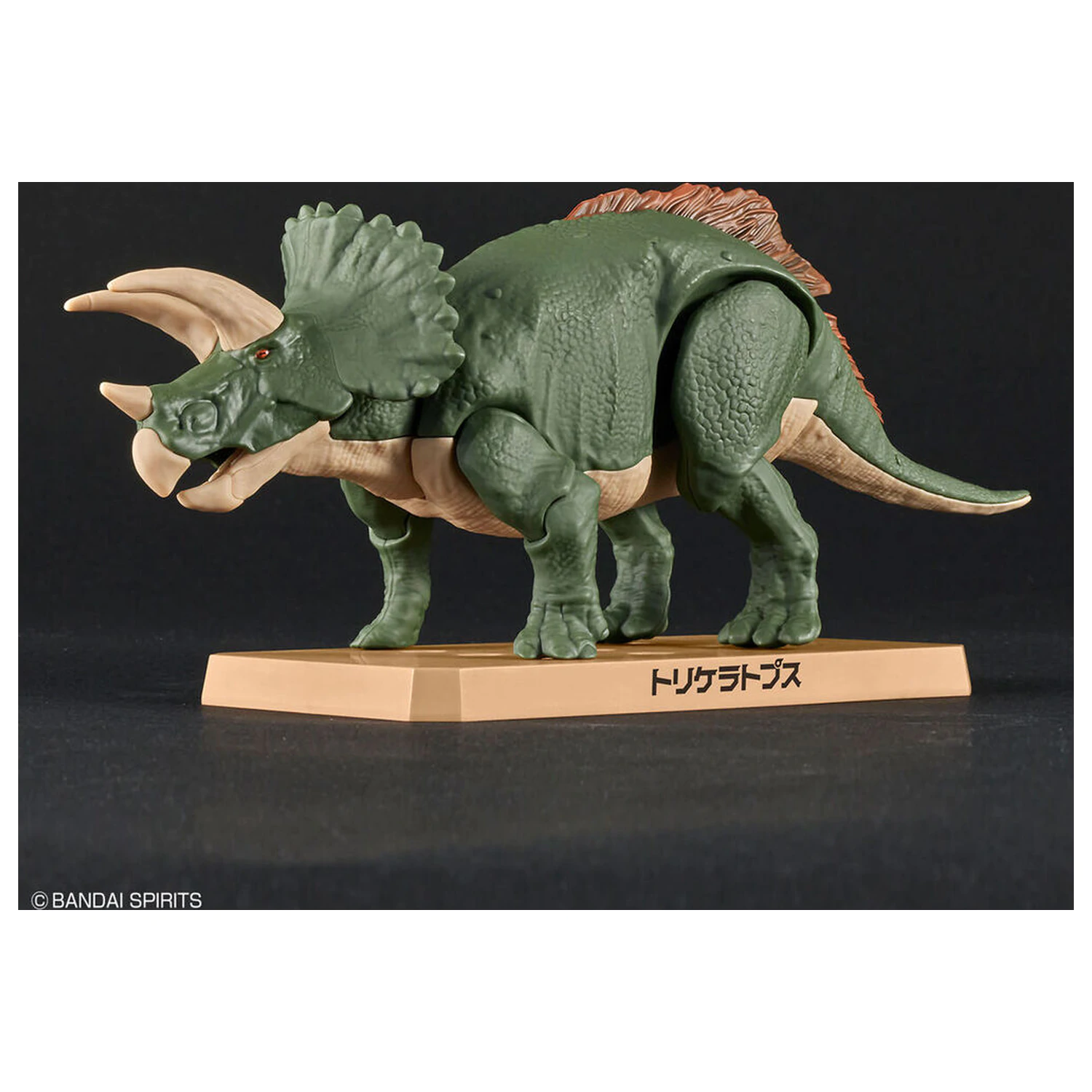Model Bausatz Plannosaurus Triceratops Produktfoto
