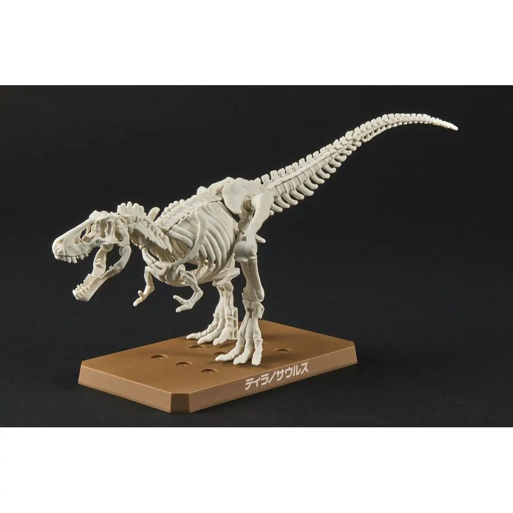 Plannosaurus Tyrannosaurus Modell Bausatz Figur Produktfoto