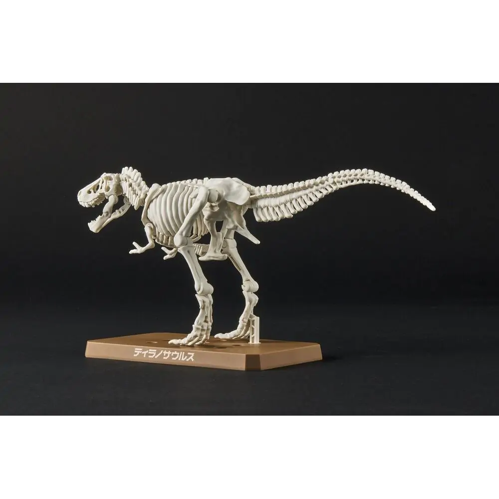 Plannosaurus Tyrannosaurus Modell Bausatz Figur Produktfoto