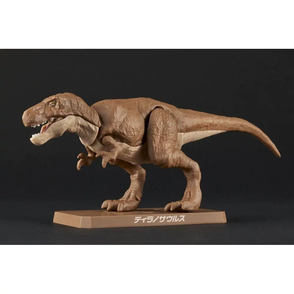 Plannosaurus Tyrannosaurus Modell Bausatz Figur Produktfoto
