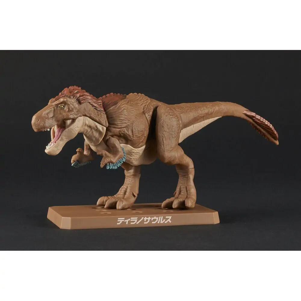 Plannosaurus Tyrannosaurus Modell Bausatz Figur Produktfoto