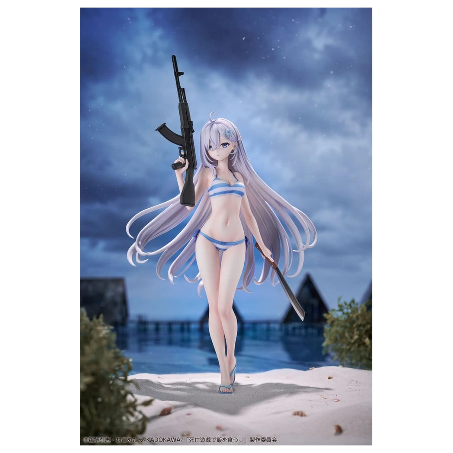 Playing Death Games to Put Food on the Table PVC Figur 1/7 Yuki 30 cm Produktfoto
