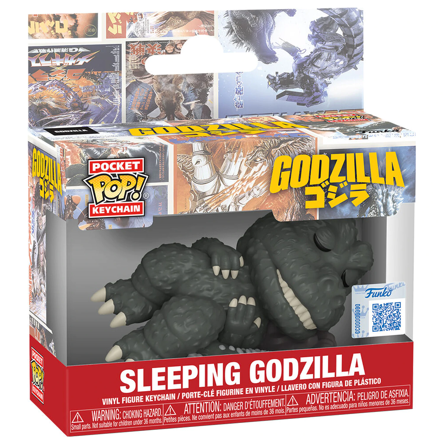 Pocket Funko POP Schlüsselanhänger Godzilla Sleeping Godzilla Exklusiv Produktfoto