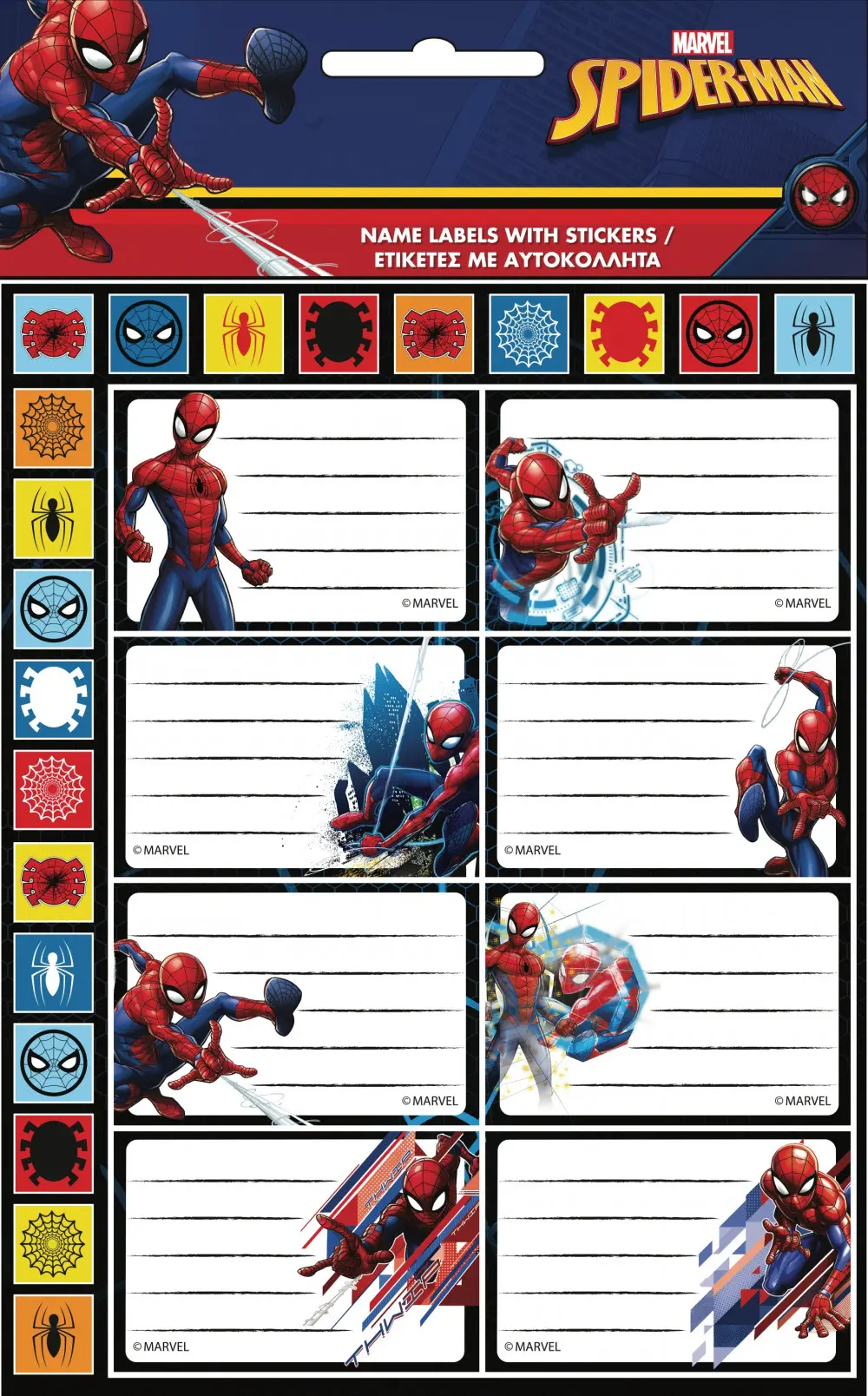 Spider-Man Heft Vignette mit Aufkleber 16st Produktfoto