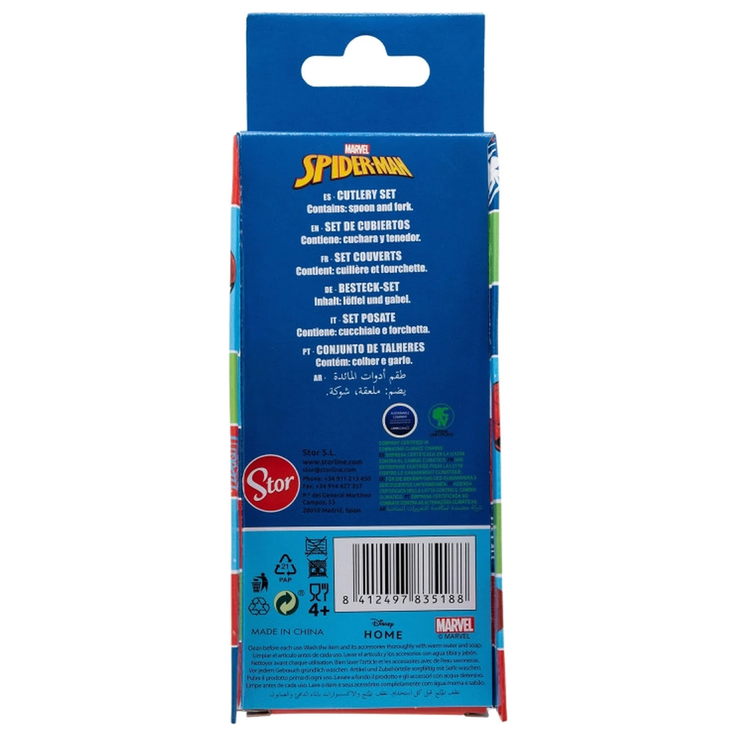 Spider-Man Moving Target Metall Ergo Besteck Set - 2 Teile Produktfoto