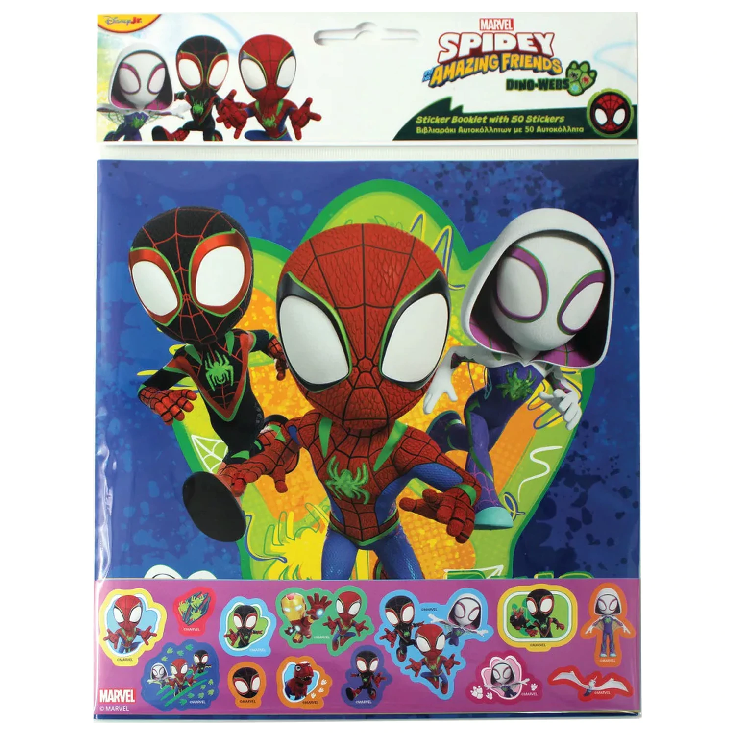 Spider-Man Spidey Dino-Webs Sticker Album mit 50 Aufklebern Produktfoto