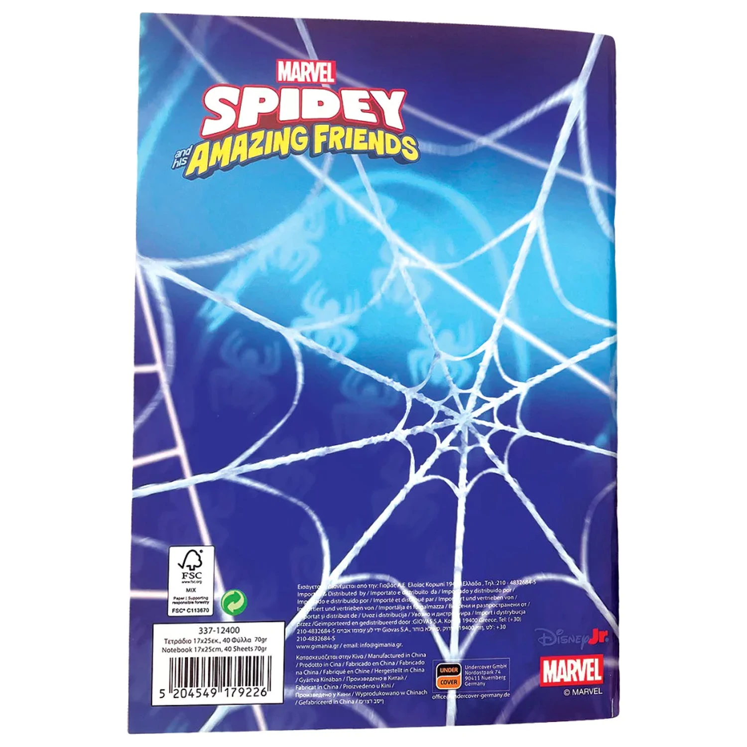Spider-Man Spidey Ultimate B/5 liniertes Notizbuch 40 Seiten Produktfoto