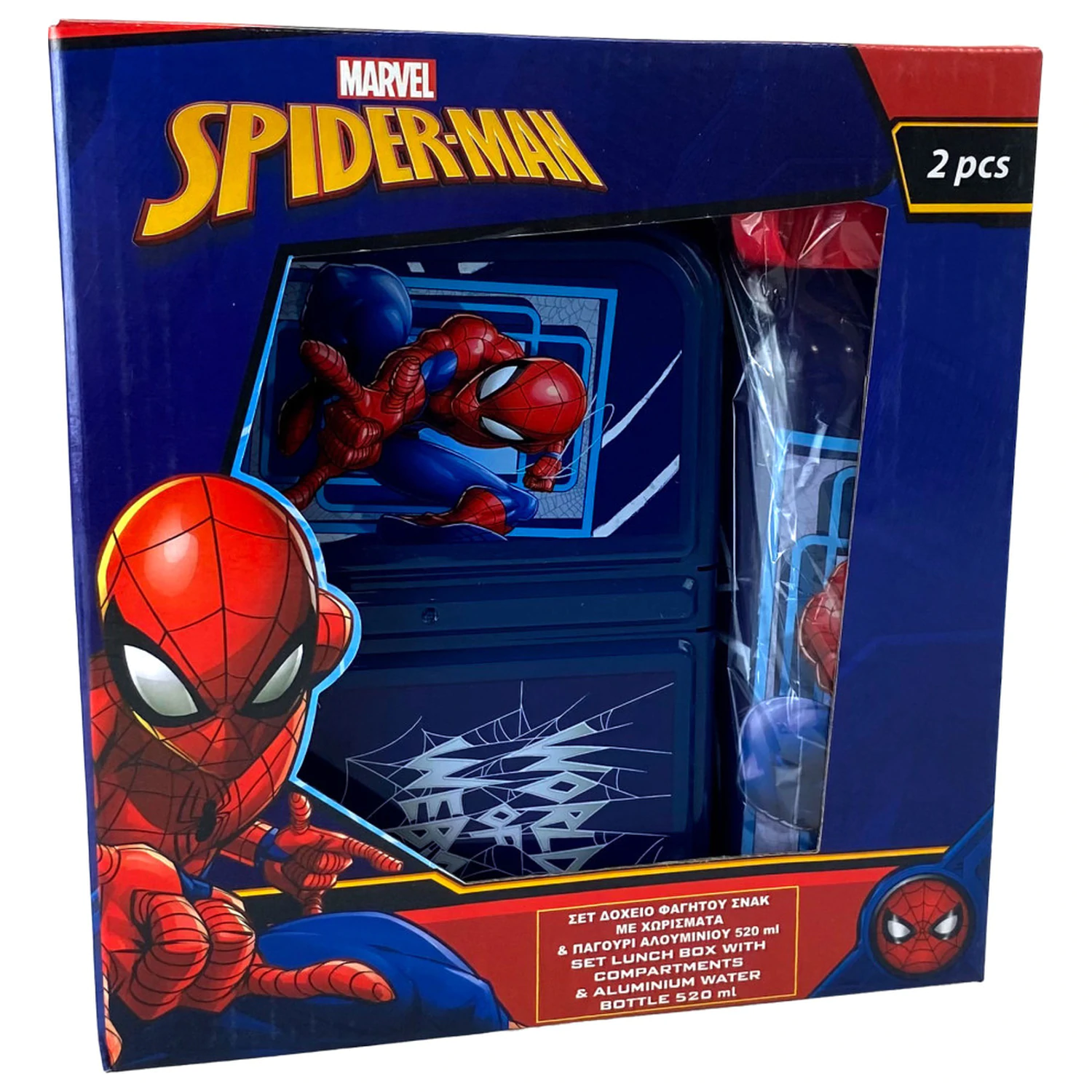 Spider-Man World of Web Brotdose + Aluminium Wasserflaschen Set Produktfoto