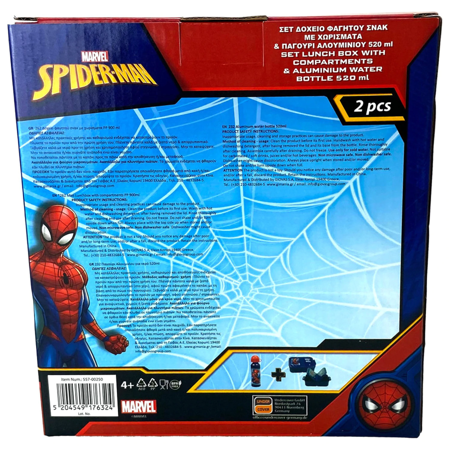 Spider-Man World of Web Brotdose + Aluminium Wasserflaschen Set Produktfoto