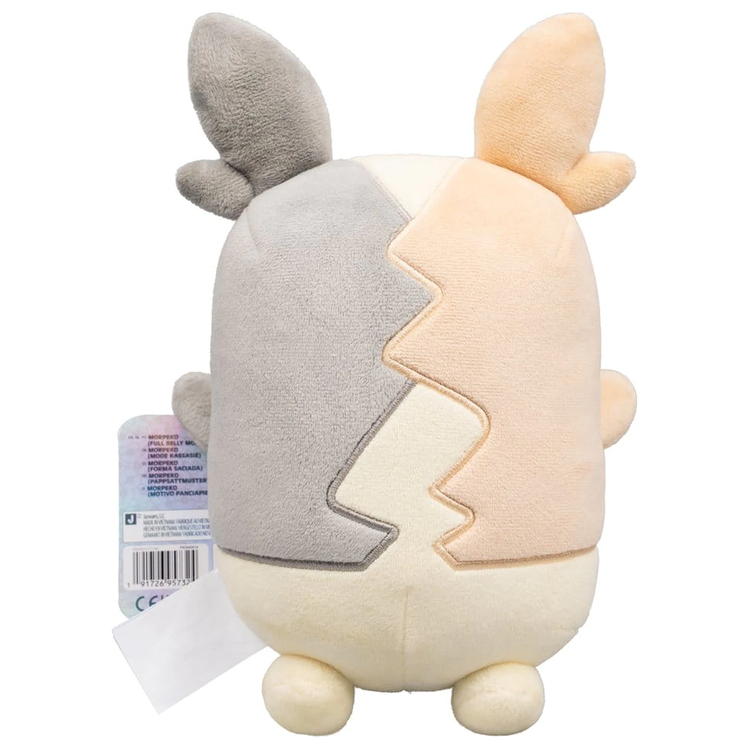 Pokémon Plüsch Figur 30th Anniversary Morpeko 20 cm Produktfoto