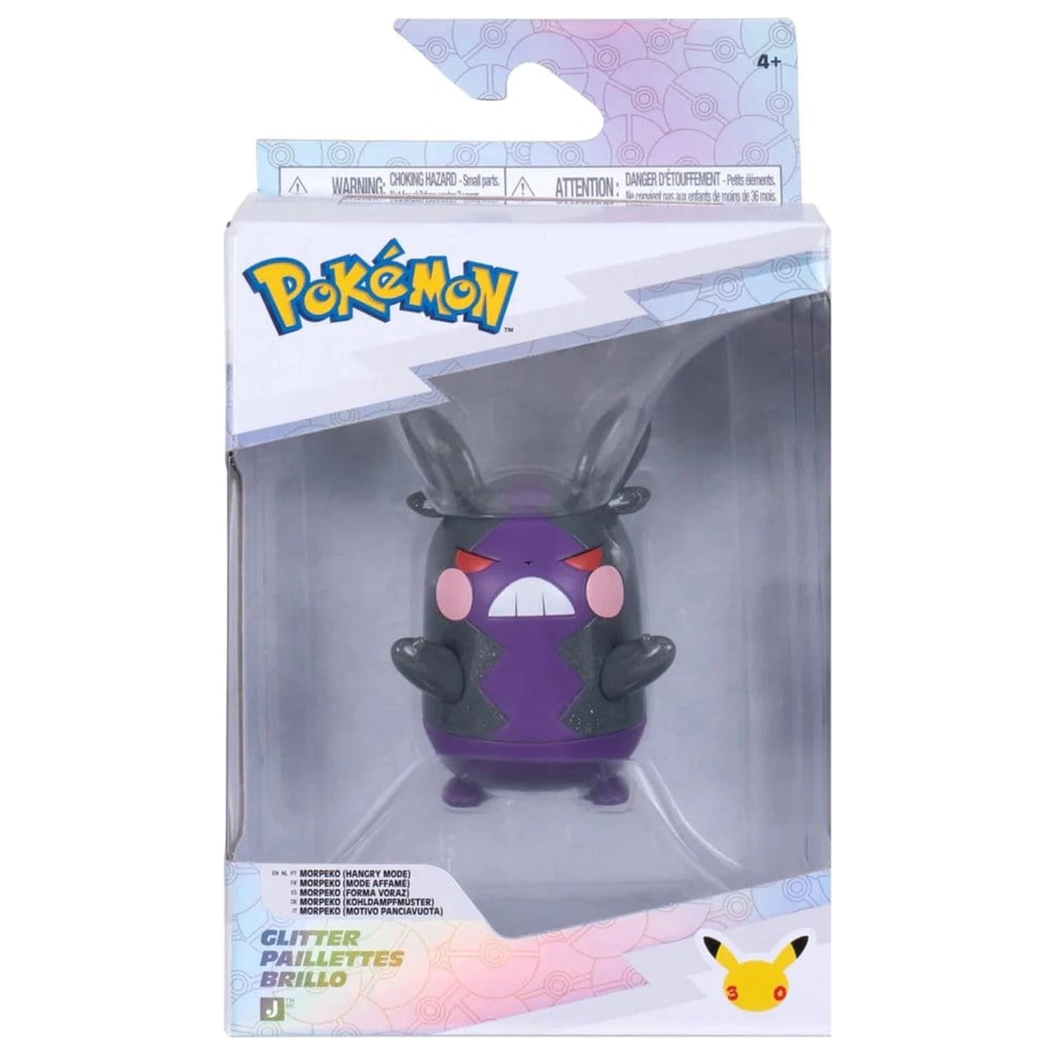 Pokémon Battle Figur Actionfigur Morpeko (30th Anniversary Glitter) 8 cm Produktfoto