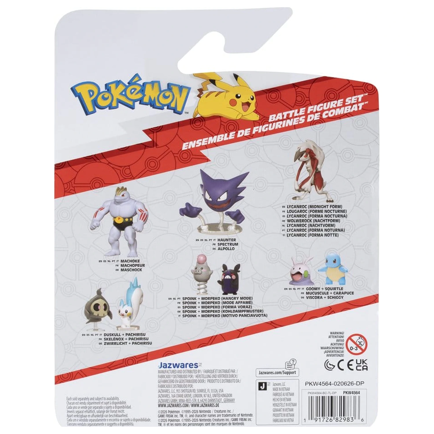 Pokémon Battle Figure Set Actionfiguren Bulbasaur, Ditto & Alolan Marowak (3er-Pack) Produktfoto