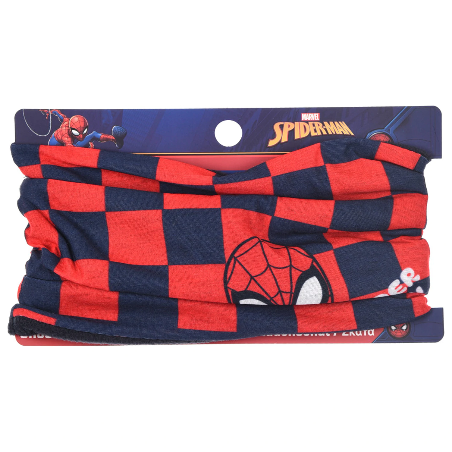Spiderman karierter Kinder Schal, Snood Produktfoto