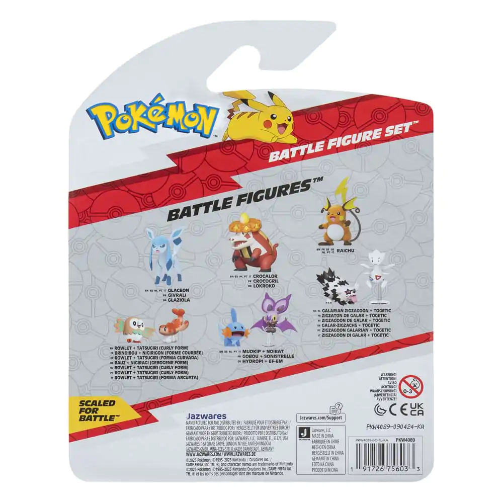Pokémon First Partner Battle Figur Set Figuren 3er-Pack Torkoal, Axew & Frogadier Produktfoto