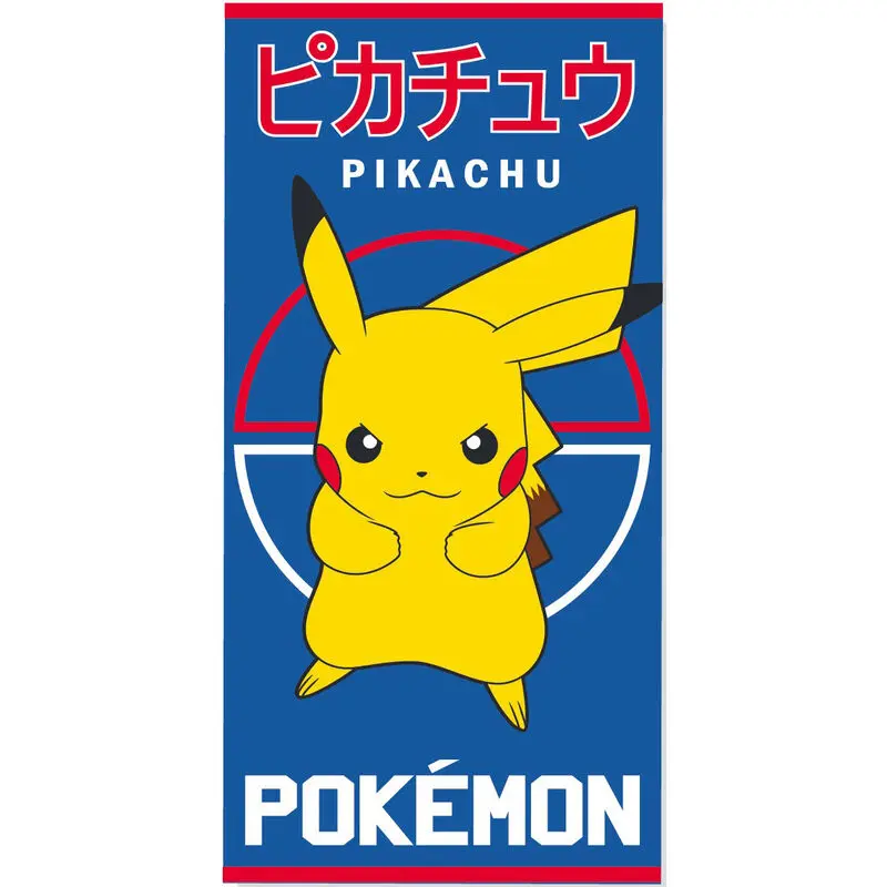 Pokemon Pikachu Baumwolle Strandtuch Produktfoto