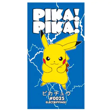 Pokemon Pikachu Microfaser Strandtuch termékfotó