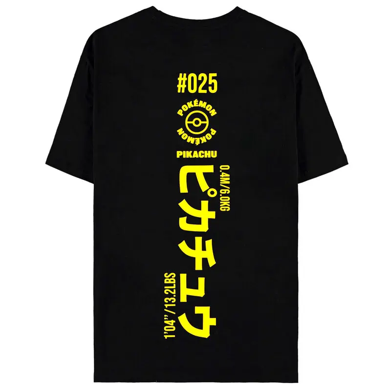 Pokemon Pikachu T-shirt Produktfoto