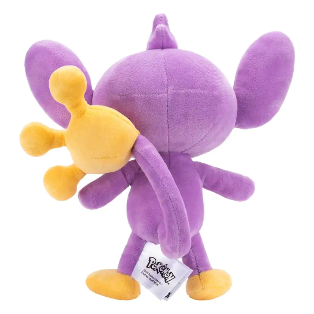 Pokémon Plüschfigur Aipom 20 cm Produktfoto