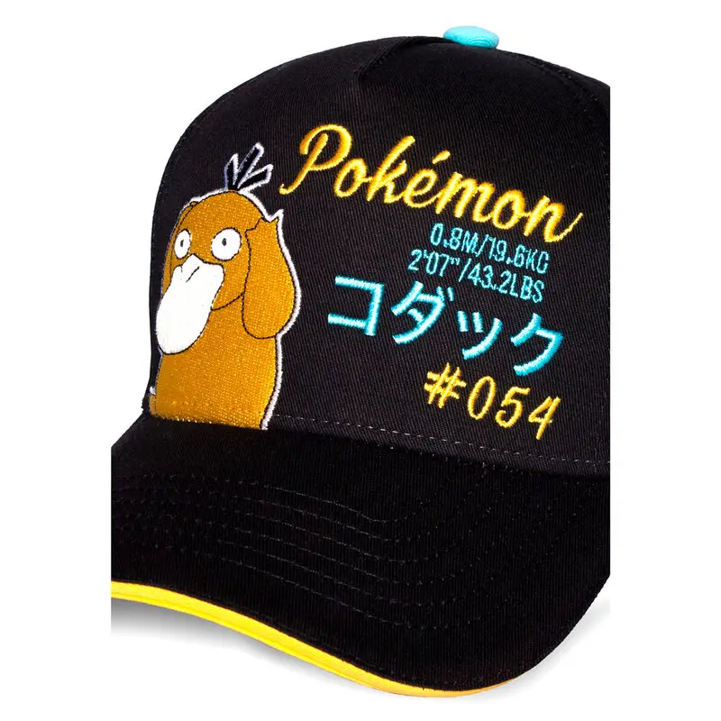 Pokemon Baseball Cap Psyduck Produktfoto