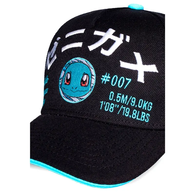 Pokemon Baseball Cap Squirtle Produktfoto