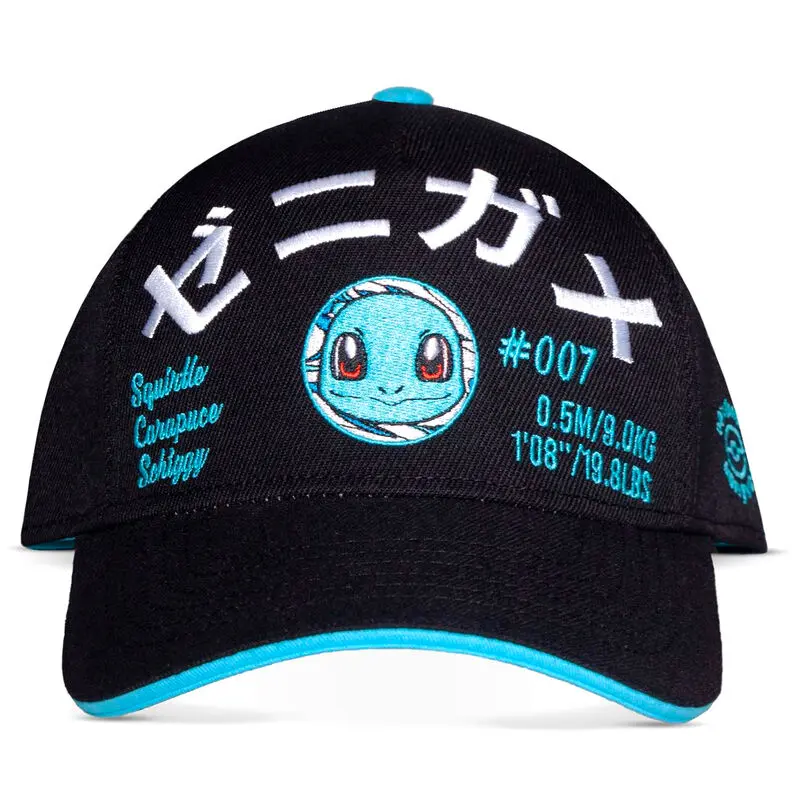 Pokemon Baseball Cap Squirtle Produktfoto