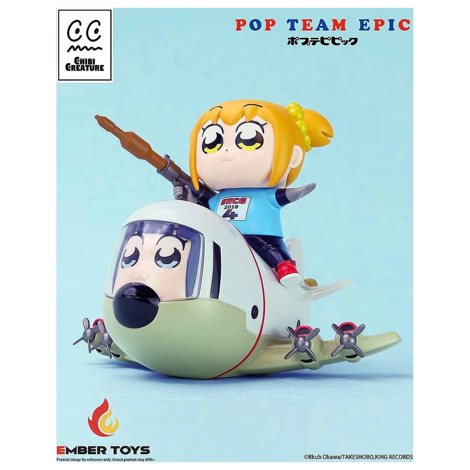 Pop Team Epic Chibi Kreatur Vinyl Figuren 2er-Pack POPUKO & PIPIMI: Skeleton Competition Ver. Produktfoto